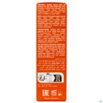 Packshot Svr Sun Secure Easy Stick Spf50+ Refill 10g