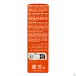 Packshot Svr Sun Secure Easy Stick Spf50+ Refill 10g