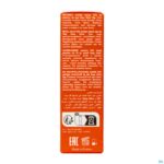 Packshot Svr Sun Secure Easy Stick Spf50+ Refill 10g