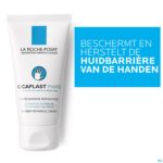 Lifestyle_image La Roche Posay Cicaplast Handcreme Barriere 50ml