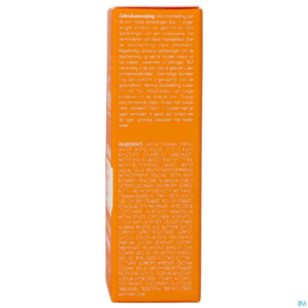 Packshot Avene Zon Spf50+ Ultra Fluid Eclat Radiance 50ml