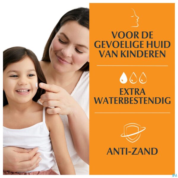Lifestyle_image Eucerin Sun Kids Ip50+ Dry Touch 200ml
