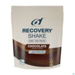 Packshot 6d Recovery Shake Chocolate Pdr 850g
