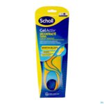 Packshot Scholl Inlegzolen Casual Large