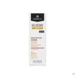 Packshot Heliocare 360° Water Gel Color Bronze Spf50+ 50ml Packshot Heliocare 360° Water Gel Color Bronze Spf50+ 50ml
