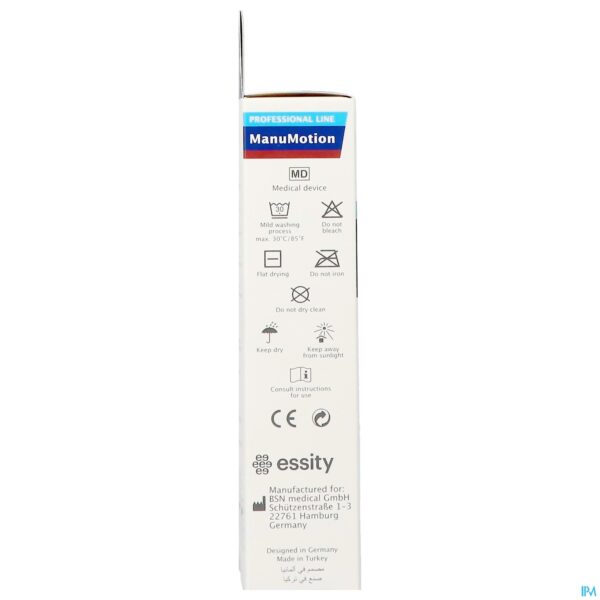 Packshot Actimove Manumotion Links Xl