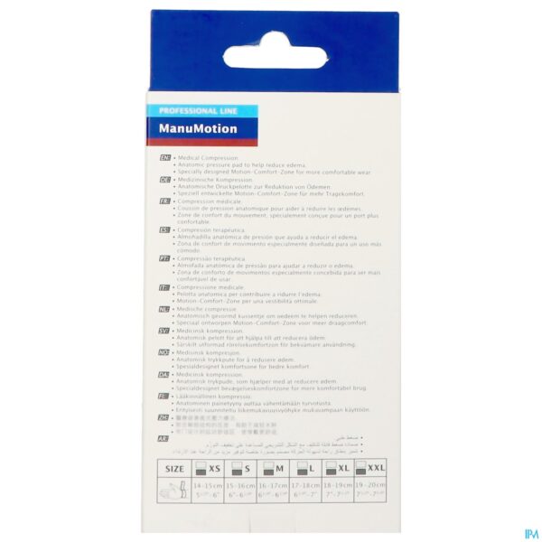 Packshot Actimove Manumotion Links M