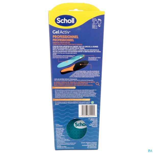 Packshot Scholl Inlegzolen Work&boots Small
