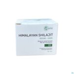Packshot Holistic Resine Shilajit 30g