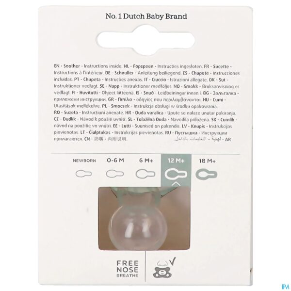 Packshot Difrax Fopspeen Natural 12m+ Nacht