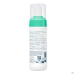 Packshot Cerave Balancing Air Foam Cleanser 150ml