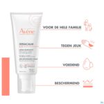 Lifestyle_image Avene Xeracalm Ad Creme Relipiderend 200ml