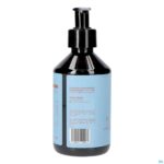 Packshot Gutsy Sardine Oil 250ml