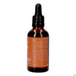 Packshot Gutsy Paw Oil 50ml Packshot Gutsy Paw Oil 50ml