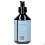 Packshot Gutsy Sardine Oil 250ml