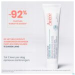 Lifestyle_image Avene Cleanance Comedomed Peeling 40ml