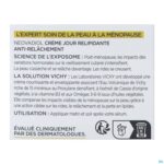 Packshot Vichy Neovadiol Post Menopause Dagcreme Pot 50ml