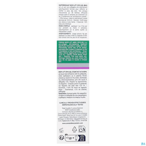 Packshot Somatoline Cosm. Rafferm.body Lift Gel Cryoa.100ml