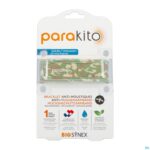 Packshot Para'kito Armband Volwassen Camouflage