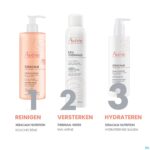Lifestyle_image Avene Xeracalm Nutrition Hydraterende Balsem 400ml