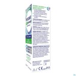 Packshot Physiomer Express Pocket 20ml