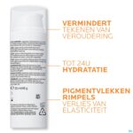 Lifestyle_image Lrp Anthelios A/rimpel 50+ 50ml