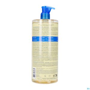 Packshot Uriage Dermo-phy Dermatologische Reinigingsolie 1l