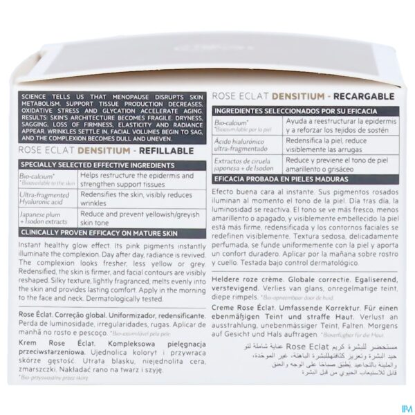 Packshot Svr Densitium Rose Eclat Rechargeable 50ml