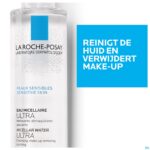 Lifestyle_image Lrp Toleriane Micel.rein.wat.zeer Gevoel.huid200ml