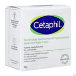 Packshot Cetaphil Rich Hydrating Night Cream 48g