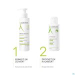 Lifestyle_image Aderma Cytelium Lotion Nf 100ml