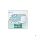 Packshot Id Sensitive Form Super 20