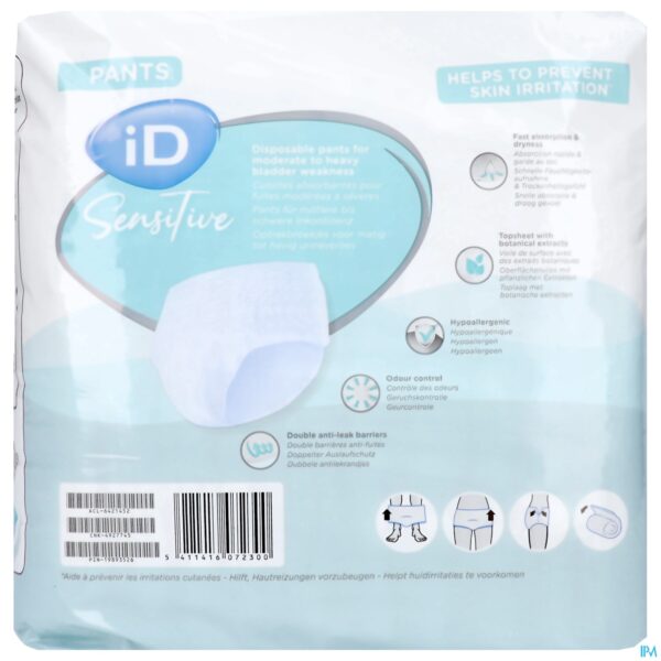 Packshot Id Sensitive Pants Maxi M 10