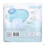 Packshot Id Sensitive Pants Maxi M 10