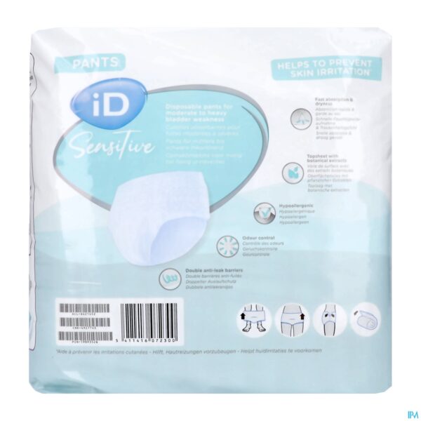 Packshot Id Sensitive Pants Maxi M 10