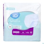 Packshot Id Sensitive Pants Maxi M 10