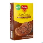Packshot Schar Soft Cookies Double Choc 210g Revogan