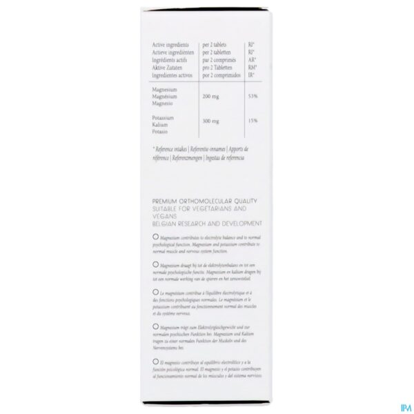 Packshot RAINPHARMA MAGNESIUM 60 TABL