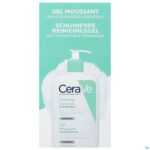 Packshot Cerave Foaming Cleanser Duo 2x473ml