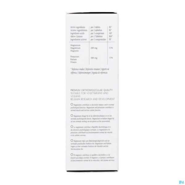 Packshot RAINPHARMA MAGNESIUM 60 TABL
