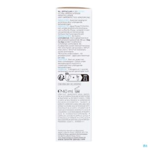 Packshot Lrp Effaclar H Isobiome Creme 40ml Nf