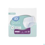 Packshot Id Sensitive Pants Maxi l