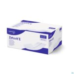 Packshot Zetuvit E N/steriel 15x20cm 50