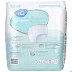 Packshot Id Sensitive Pants Super Xxl 12