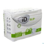 Packshot Id Expert Slip Xs Super 14