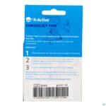 Packshot K-Active Tape Neutral 5,0cm x 5m