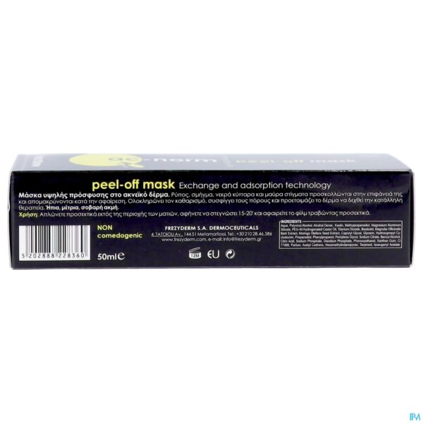 Packshot Frezyderm Ac-norm Peel-off Mask 50ml Packshot Frezyderm Ac-norm Peel-off Mask 50ml