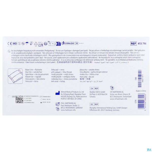 Packshot Zetuvit E Steriel 20x40cm 5