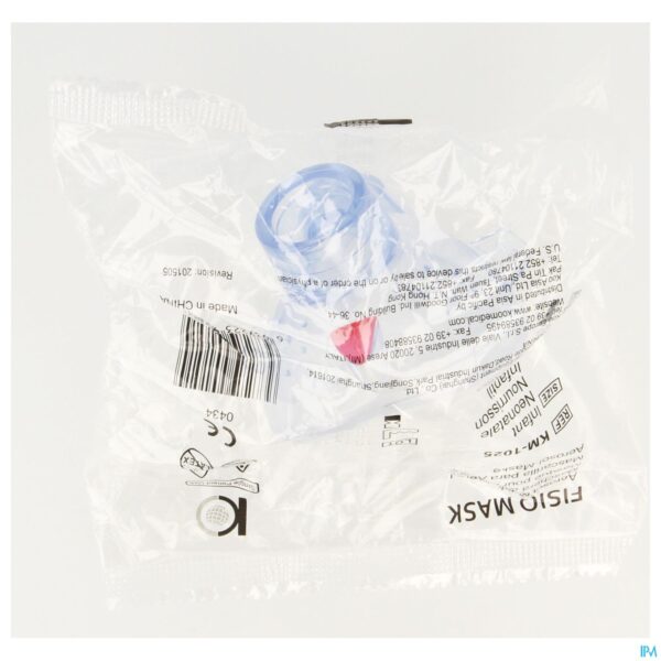 Packshot Fisio Mask Zuigeling 0-3 Jaar