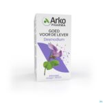 Packshot Arkocaps Desmodium 45